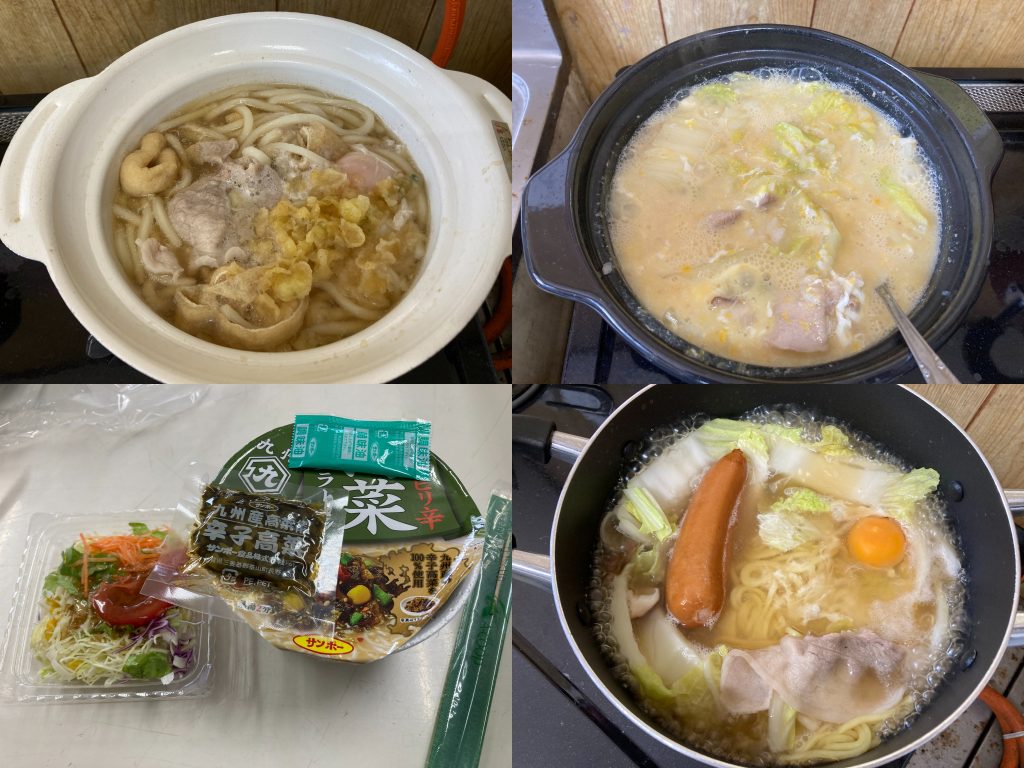 昼食