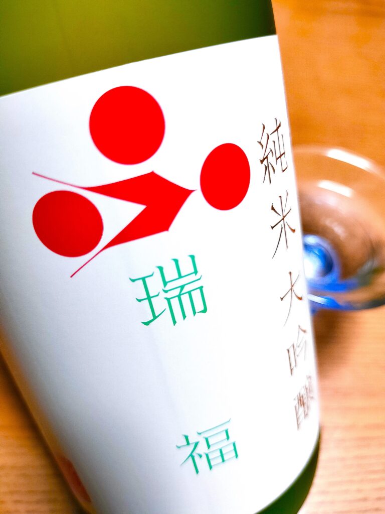 日本酒シリーズ