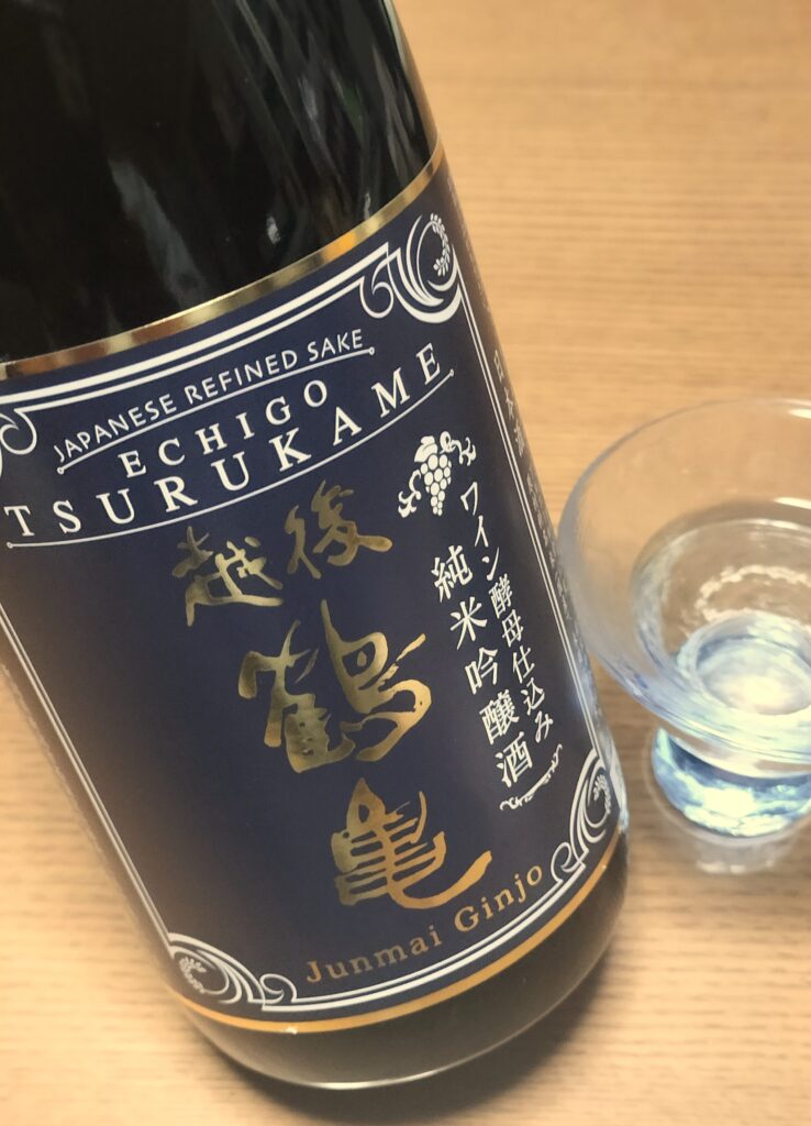 日本酒シリーズ 2